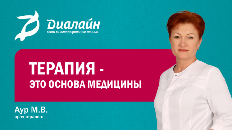 МЕДСИ и "ЛУКОЙЛ" вводят новый медицинский центр в Волгограде Новости МЕДСИ-Диала